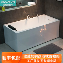 Acrylic small apartment bathtub Adult couple bubble bath Household large size constant temperature heated surf massage bathtub