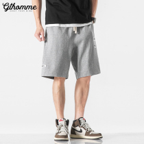 Shorts mens summer thin loose straight tube trend outside wearing pants casual Joker youth sports five-point pants Tide brand