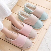 Autumn Moon shoes postpartum spring and autumn September October 9 maternal 10 month 11 postpartum thick bottom Winter model