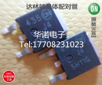 MJD45H11G MJD44H11G power paired tie pian guan J44H11 J45H11 TO-252