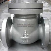H44H-150LB American standard flange check valve cast steel American standard API pound check valve steam flange check valve