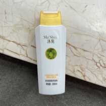Moisturizing refreshing shower gel 200ml