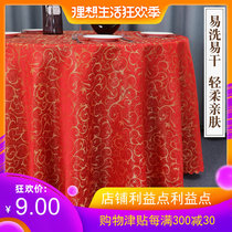 Custom conference restaurant Round Square Table restaurant Home square coffee table tablecloth hotel banquet table European fabric