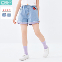 Inman Boy Clothing Girl Jeans Shorts Shorts Small Dinosaur Embroidered Hens Dress Female Dress Foreign Air 2022 Summer Dress New