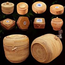  Vietnam autumn rattan storage Qi Zi cake tea pot Loose Tuocha Puer tea cake packaging gift box storage tea bucket