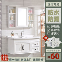 Bathroom cabinet combination Carbon fiber modern simple bathroom small apartment mirror Mirror cabinet Freshen up mirror set Wall-mounted