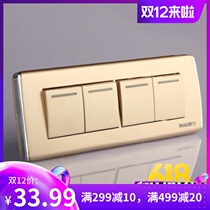 Taili New 2021 household weak current socket panel 118 900 series four open dual control wall switch 916