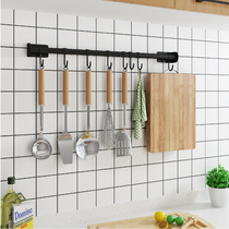 Punch-free stainless steel kitchen rack S hook Wall wall-mounted storage nail-free hanging pole toilet hanger