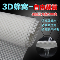 High density filter cotton Fish tank Aquarium filter material Biochemical cotton thickened fish water purification filter material sponge