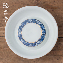 Zhen Pintang blue and white porcelain pot bearing tea bearing kung fu tea set accessories pot holder dry bubble plate retro ceramic tea tray pot pad