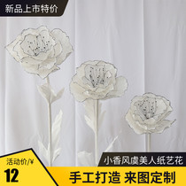 Sketch Edge Beauty Paper Art Flower Emulation Flower Wedding Celebration Stage Decoration Wedding Road Leading Flowers Fake Flowers Shop Window Beauty Chen Paper Flowers