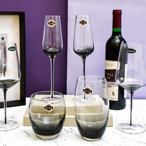 Cigarette Ash Egg-shaped Cup Light Lavish Crystal Glass High-End Wine With Champagne Glass Home Red Wine Glass Wine Glass