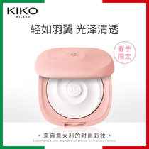 KIKO spring fantasy clear honey powder makeup makeup makeup powder cake official flagship