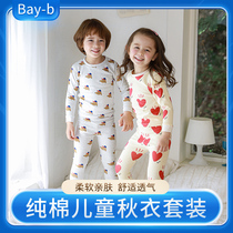 bayb children's spring autumn winter pure cotton long johns set unisex baby new loose home clothing