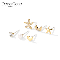 Small stud earrings set combination female 2021 new trendy Korean small 925 sterling silver earrings summer earrings