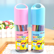 Dali washable watercolor pen kindergarten gift painting brush graffiti pen 12 color 18 color 24 color 36 color children color pen set