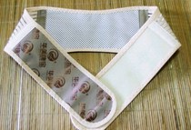 Huamei Kangbao self-heating belt Tomalin belt health care magnetic therapy warm waist protection for men and women