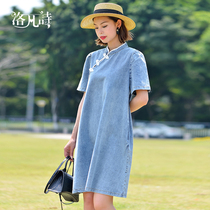 Lofan Poetry 2022 Summer New High-end Fashion Improved Qipao Denim Dress Short Sleeve Foreign Air Display Slim Dress