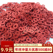  Red flat pad Insulation gasket Gasket Red steel paper fast bar red meson Red paper flat pad M2 M2 5 M3(1