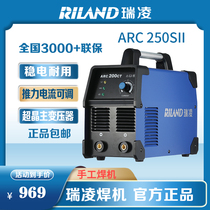 Rayling Welding Machine ARC 250 ARC 315 Inverter Direct Current Full Copper Core Industrial Grade 220v 380v Dual Voltage