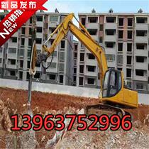 Custom excavator modified drilling rig Tunnel drilling◆Custom excavator crawler drilling vehicle Excavator modified DTH drilling