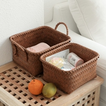 New Japanese desktop storage basket woven household set rattan snacks kitchen and bathroom sundries storage box cosmetics