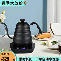 Intelligent control of warm hand punching coffee maker suit home stainless steel fine mouth long mouth electric hot water tea temperature-controlled pot