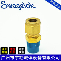 Swagelok Swagelok brass card sleeve connector 3 8 card sleeve turn 1 4NPT external thread B-600-1-4