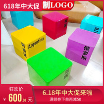 FRP square seat mall supermarket hotel rest area Square bench bench outdoor Cube creative stool