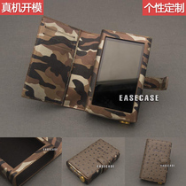 E4 section EASECASE Customize iBassso Aibasso DX220MAX DX220 MAX dermis protective sleeve