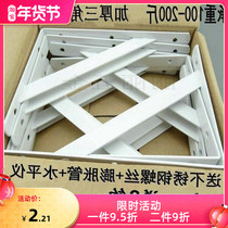 Punched iron installation angle frame main frame fixed triangle bracket right angle wall toilet bookstore 3