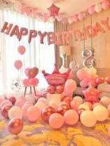 -Happy birthday party balloons set up the background wall