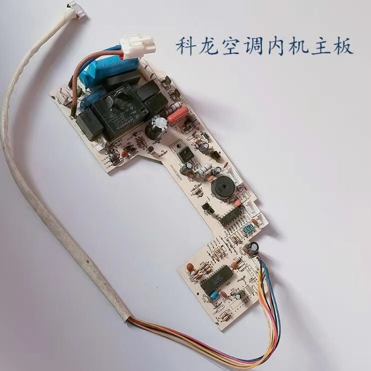 Kelon Air Conditioner Indoor Unit Control Motherboard Computer Board Circuit Board Kfr-23 26 32 35 Gw/Ub1