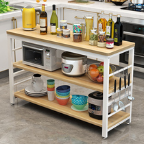 Kitchen shelf Multi-function cutting table Household floor storage rack custom oven microwave oven multi-layer storage rack