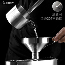 Kaishanglai 304 thickened stainless steel oil funnel hanging wine raisin beater Spoon size caliber household filter