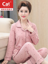 Middle-aged and elderly ladies spring and autumn long sleeve cotton cardigan home clothes middle-aged mother pajamas female plus size suit