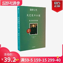 (CITIC) The choice of the Venetian of Venice is seven raw.