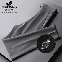 Rich bird thin straight trendy light business embroidered casual pants slim ankle-length pants male gray drop pants