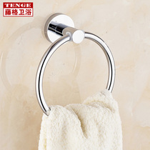 Toilet towel ring towel rack bathroom stainless steel towel bar towel rack towel ring towel hanging free of punching