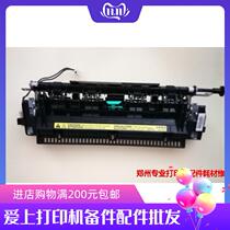 Canon 4410 4452 4570 4550 4752 4770 4830 4870 fixed heating assembly