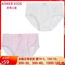 2 Dress Adore Children Girls Whale Time Cotton Spandex Girl Mid Waist Triangle Briefs AK1220651