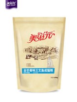 Beauty nourishing Yuan cat food delicious salmon taste as cat cat food 2 5kg grams of cat food 5 catty of great packaging 23 Province