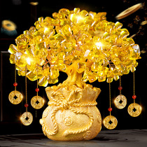 Citrine fortune tree Zhaocai fortune collection wealth feng shui cash cow decorations ornaments home living room opening gifts