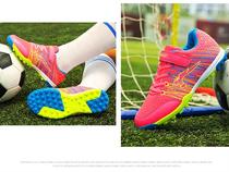 Hard ground youth training shoes football training broken nails shoes students Net football shoes people grass children childrens tf
