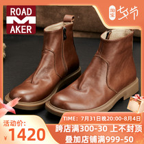 Rodemeico Boots Man Genuine Leather Martin boots High Help Inn Wind 100 lap Round Tide Leather Boots Short Boots Chelsea Boots