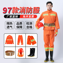 Fire suit set 97 protective clothing 02 combat clothing fire protection clothing full set of miniature fire station five sets