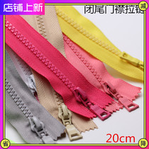 No 5 20cm resin closed zipper color cloth metal slider pocket purse pocket leather bag zipper hot sale