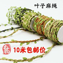 Hemp rope with leaves Tie bouquet rope Do handmade materials diy jewelry accessories Wrap pipe decoration