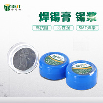 Beth Sith Plaster Paste Solder Paste Solder Paste Solder Paste Smelting Point 183 Degree