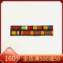 Fidelity Original Russian Russian Army 94 Regulations 08 Regulations